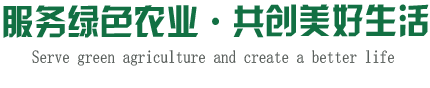 益果靈牌噻苯隆真是好產(chǎn)品 咸陽德豐有限責(zé)任公司